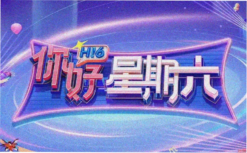 最近热播的电视剧长夜灯火剧照