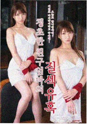 最近热播的电视剧暗河回响